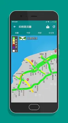 國道路況即時影像 - 高速公路塞車狀況與車速查詢 android App screenshot 3